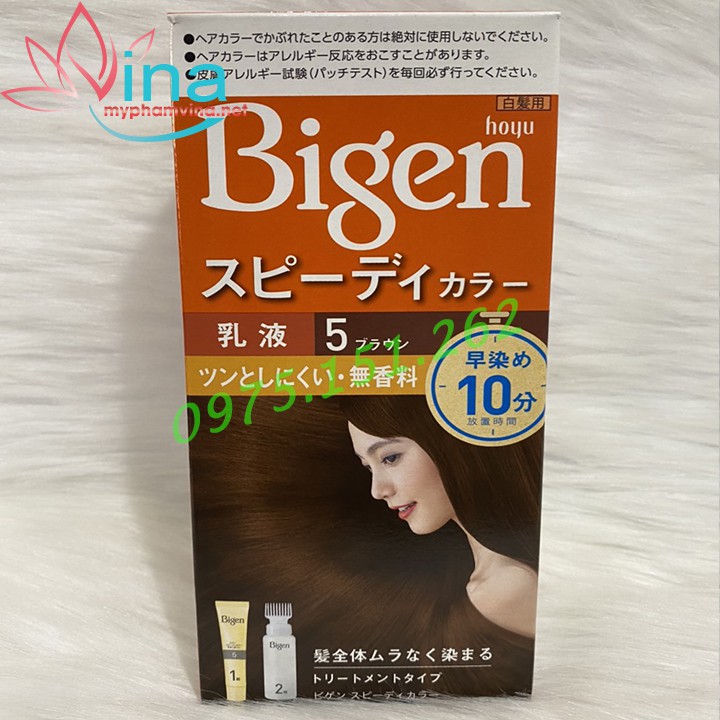 THUỐC NHUỘM TÓC PHỦ BẠC NHẬT BẢN BIGEN HOYU SỐ 5 - MÀU NÂU SẪM