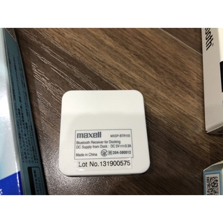 Bộ thu Bluetooth Maxell cho loa chân 30 pin.