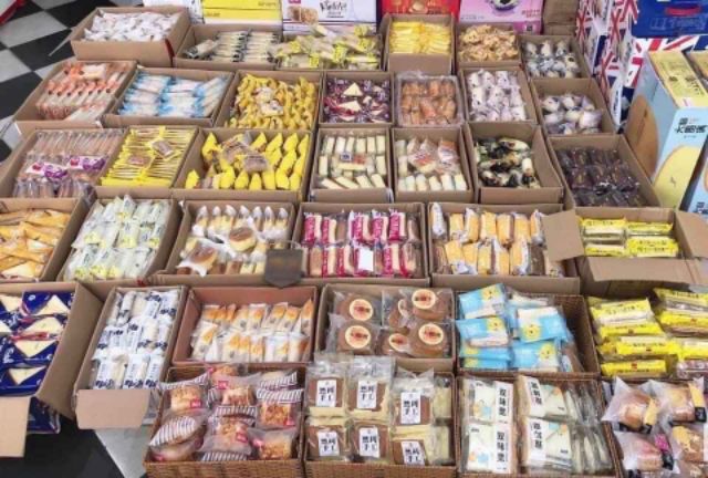 1 KÍ BÁNH MIX ĐỦ VỊ SIÊU NGON