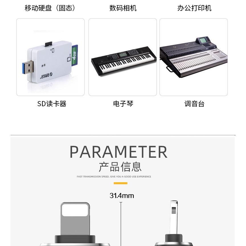 Đầu Đọc Thẻ Nhớ Usb Otg Cho Điện Thoại Apple