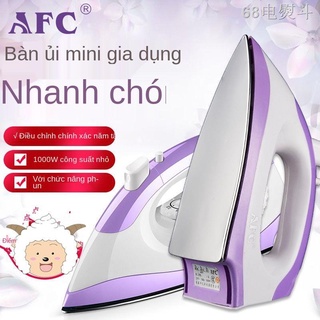 YBàn ủi khô AFC Bàn ủi điện kiểu cũ Bàn là điện gia dụng Bàn ủi khô Bàn ủi nóng Rhinestone Bàn ủi truyền nhiệt