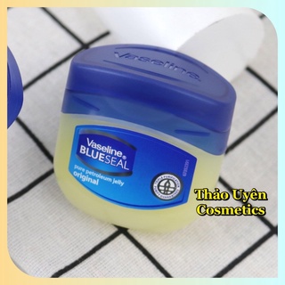 Sáp dưỡng ẩm đa năng vaseline 50ml