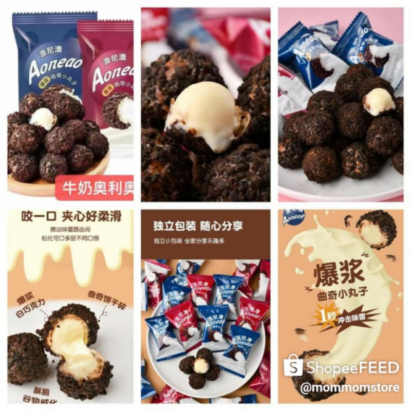 [ LẺ 1 GÓI NHỎ ] BÁNH SOCOLA NHÂN CHẢY 3 LỚP HOT TIK TOK TRUNG - Lùn Con Food