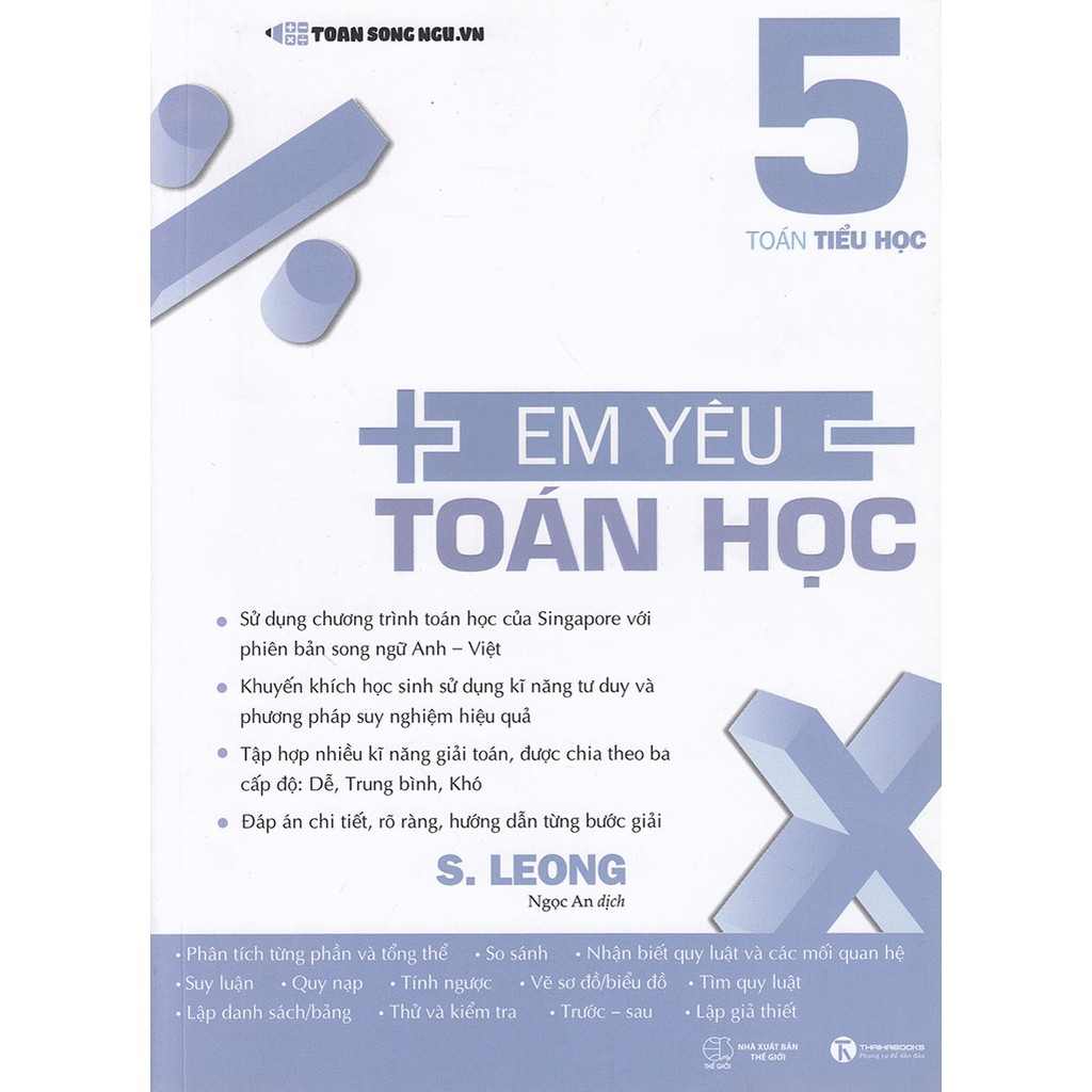 Sách - Em Yêu Toán Học - Tập 5