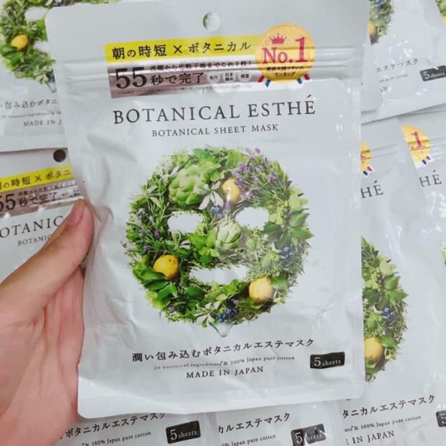 Mặt nạ BOTANICAL ESTHE SHEET MASK nhật