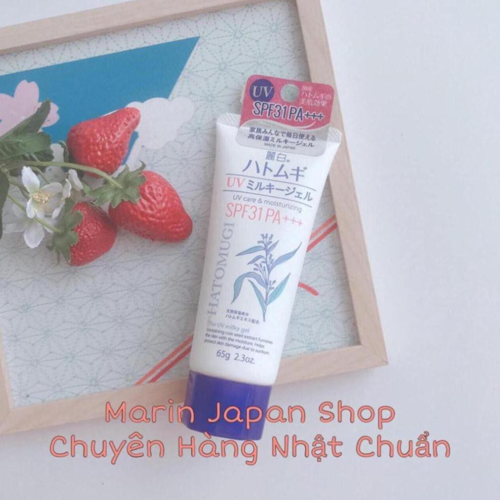 (Sale) Kem chống nắng kiêm sữa dưỡng thể ban ngày Hatomugi BODY MILK Nhật Bản SPF 31 , PA+++ 65gr