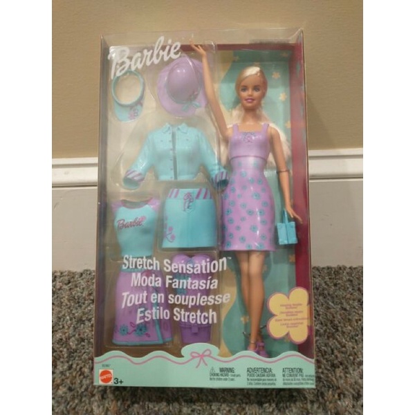 Búp bê Barbie Stretch Sensation