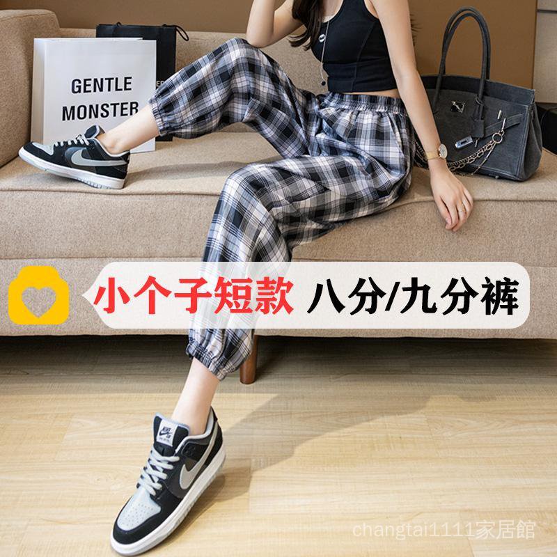 Quần Legging Lửng Thể Thao Lưng Cao 150cm Họa Tiết Sọc Caro Thời Trang Cho Nữ