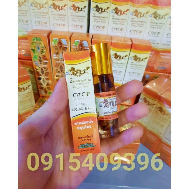 [chính hãng] DẦU LĂN THẢO DƯỢC 26 VỊ THÁI LAN OTOP HERBAL LIQUID BALM