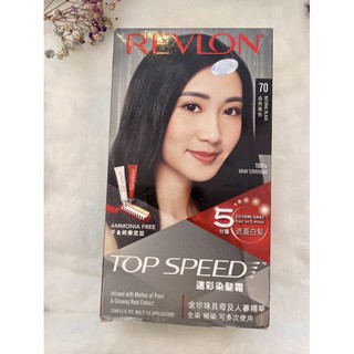 Nhuộm tóc phủ bạc Revlon TopSpeed dành cho nữ
