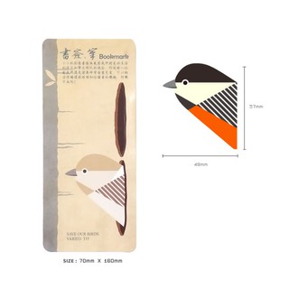 Bookmark 2 mặt  kèm bút bi