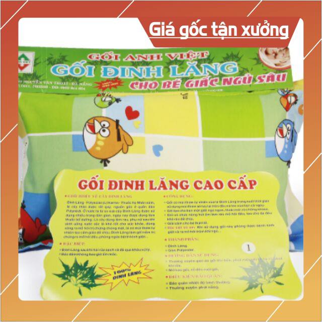 Mua 1 gối tặng 1 vòng Dâu tằm