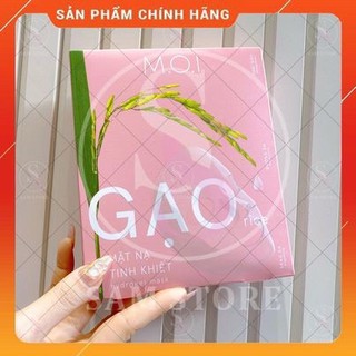 Mặt nạ gạo hồ ngọc hà tinh khiết moi trắng da thải độc dưỡng ẩm