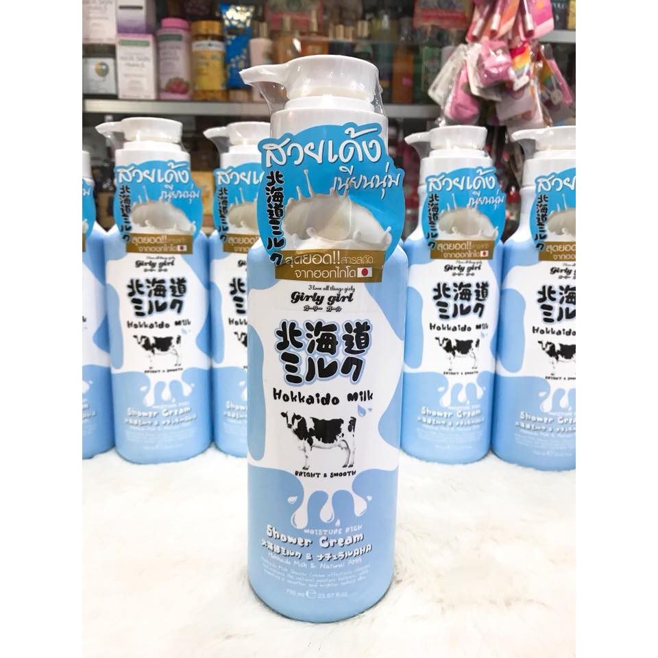 Sữa Tắm - Sữa Dưỡng Thể Trắng Da Beauty Buffet Hokkaido Milk Whitening AHA Thái Lan 700ml