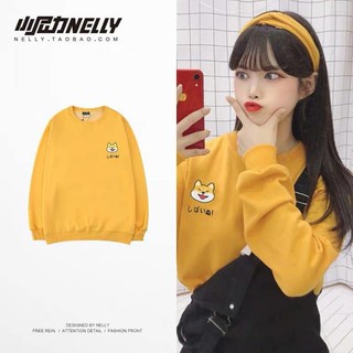 Áo nelly order đợt sale