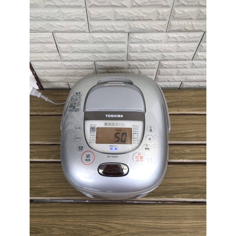 NỒI CƠM ĐIỆN CAO TẦN TOSHIBA ÁP SUẤT HÚT CHÂN KHÔNG 1L