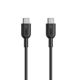 [Freeship toàn quốc từ 50k] Cáp sạc Type C ANKER PowerLine II USB C ra USB C 2.0 0.9m - A8481