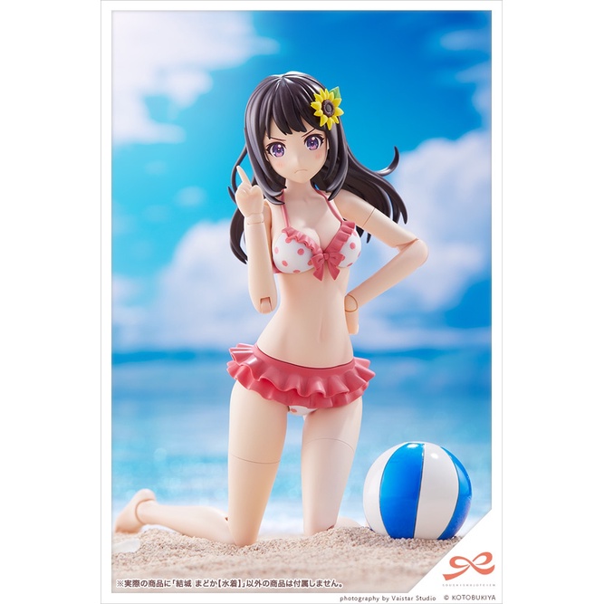Mô hình lắp ráp Anime Kotobukiya Madoka Yuki - Swimsuit ver