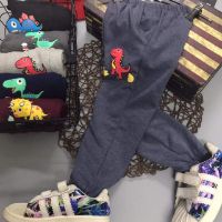 Combo 3 quần dài cotton da cá cho bé