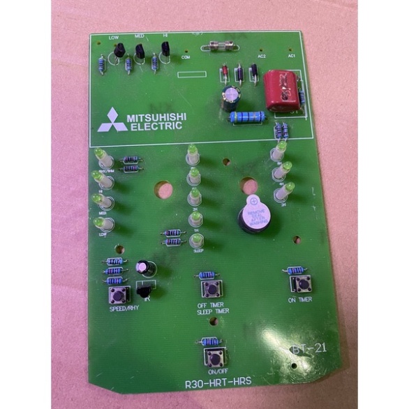 Nk- Bo quạt lửng mitsu 5 cánh