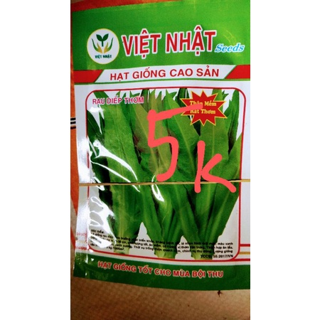 Hạt giống đồng giá 5k