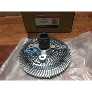 LY TÂM QUẠT KHÔNG CÁNH RANGER EVEREST BT50 2.2-3.2-13-20 - U20115140A / AB398C617AB / EB3G8C617CA