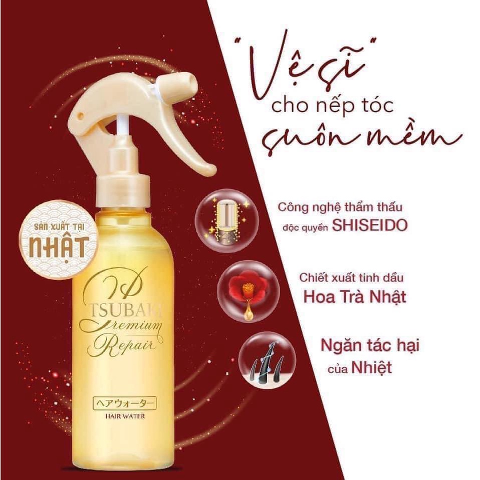 Xịt dưỡng tóc Phục hồi hư tổn Tsubaki Premium Repair Hair Water 220ml - stubaki màu vàng