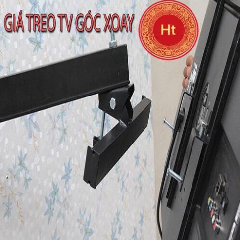 GIÁ TREO TIVI XOAY 24 INCH - 60 INCH TREO TƯỜNG