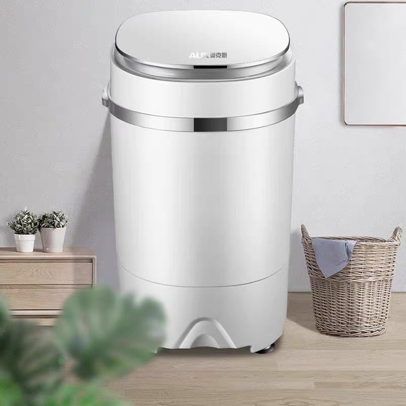 Máy giặt giày mini