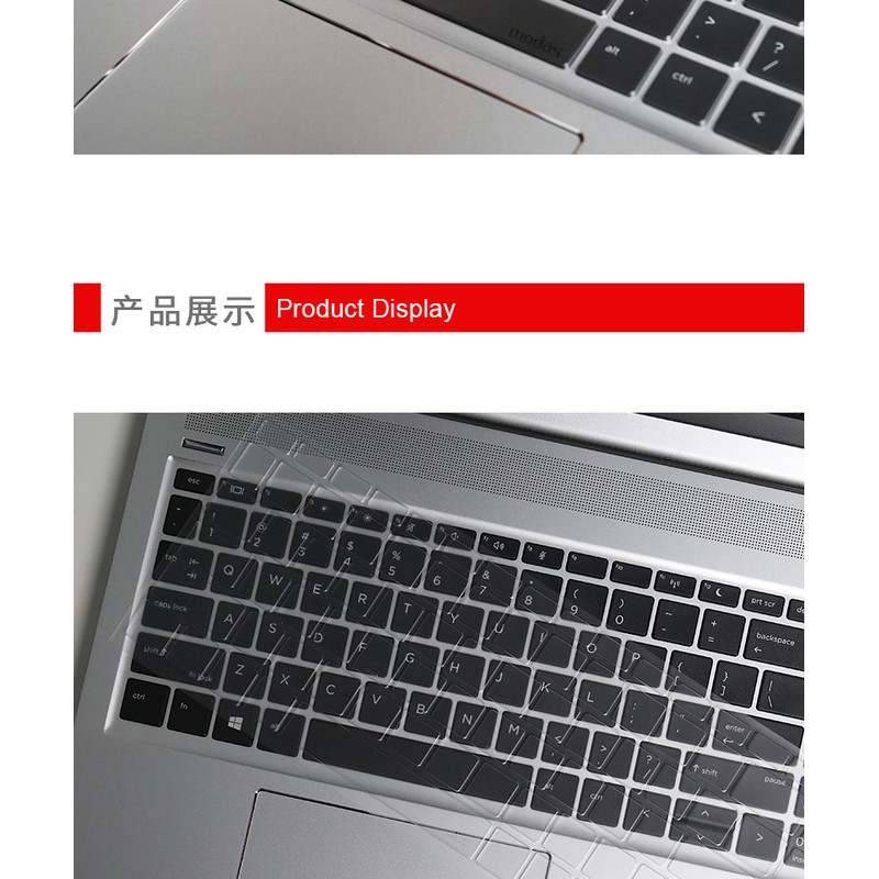 Tpu Miếng Dán Bảo Vệ Bàn Phím Cho Laptop 15.6 "Hp Probook 450 G5 G6 850 G5 66 Pro 15 G2 I5-8265U Mx250 15 Inch