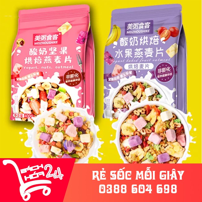 【Báchhóa24h】Ngũ Cốc Sữa Chua 400gam