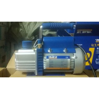 Máy chân không Value FY-1H-N (1.5 CFM-VH115N)