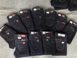 Combo 2 quần jeans bất kỳ 260k/2 chiếc