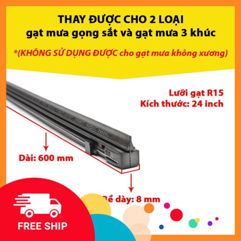 Giảm giá + Free Ship Lưỡi gạt mưa loại A VIAIR R15 (24 inch/600 mm)