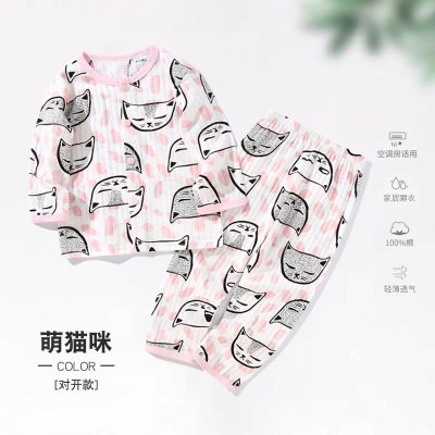 Bộ Cotton giấy, Thông hơi NB 2020- Mẫu cộc tay