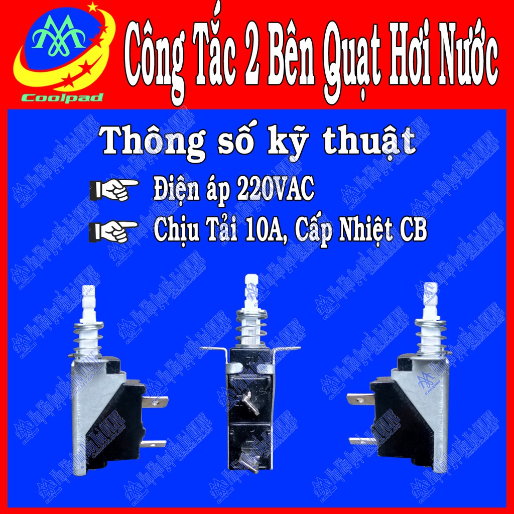 Công tắc cơ 2 bên quạt hơi nước