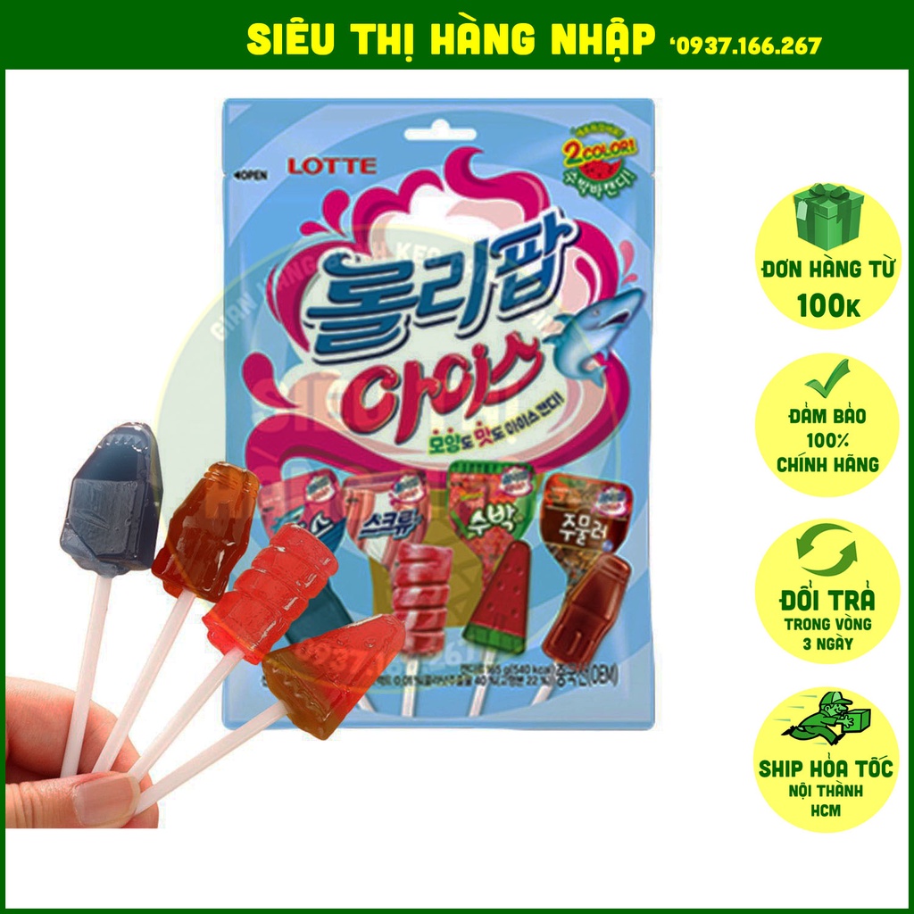 Kẹo mút Lotte 4 vị trái cây Hàn Quốc dạng túi 132g, kẹo cho bé vị dâu, dưa hấu, cola, soda