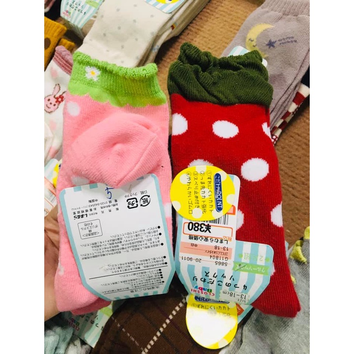 Set 2 đôi tất cotton xuất Nhật cho bé trai và bé gái