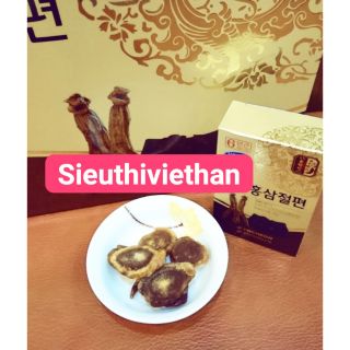 Sét hộp sâm lát tẩm mật ong pocheon 20g