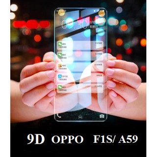 [OPPO F1S/ A59] Kính cường lực 9D trong suốt Oppo chống tia uv và ánh sáng xanh( kèm hộp và combo hỗ trợ dán kính)