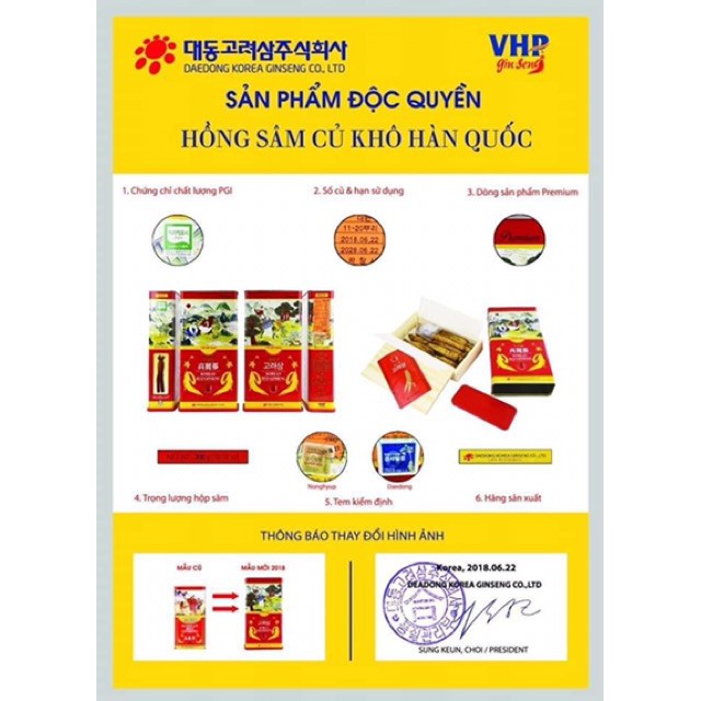 Hồng sâm khô nguyên củ  6 năm tuổi, hộp thiếc cao cấp  (75g) Hàn Quốc, hsd 2026