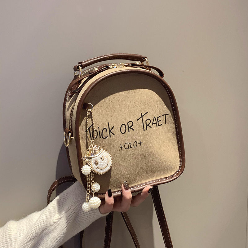 Multi-Purpose Cross Bag Fd1580 Cute Cute Shape