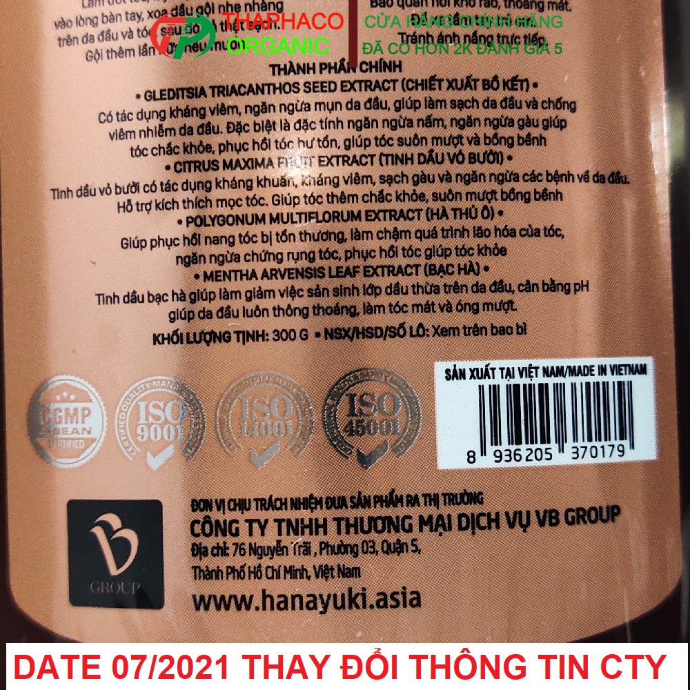 Dầu Gội Hanayuki Shampoo Loại Chai 300gr Date 2023 Chính Hãng