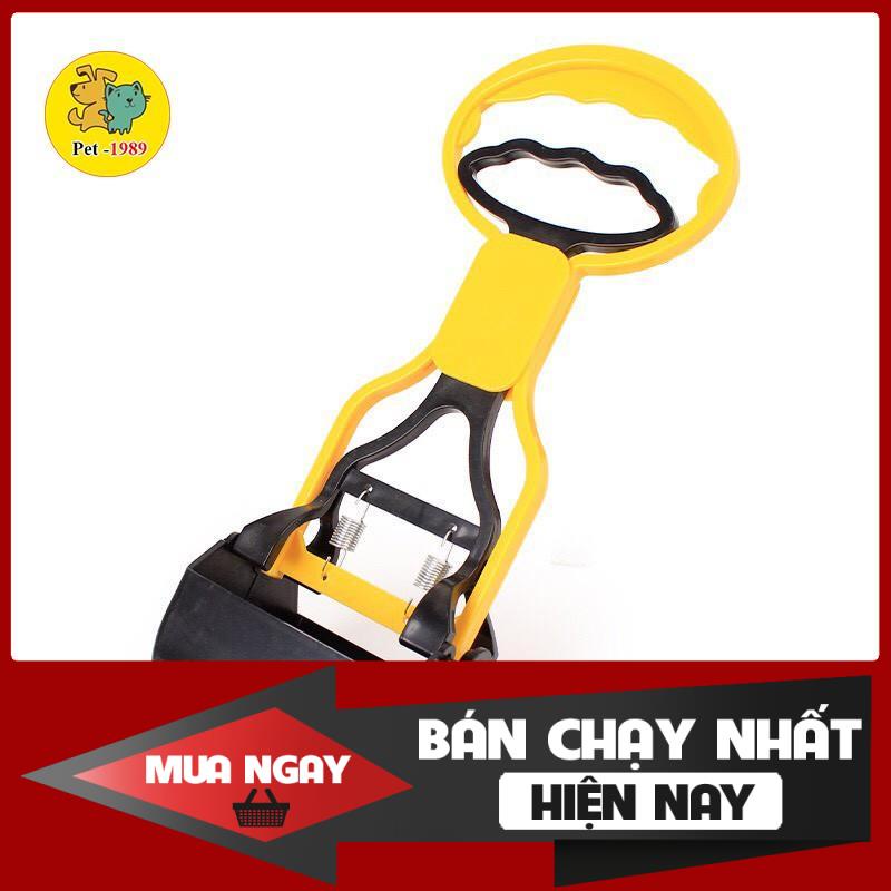 [Mã PET50K giảm Giảm 10% - Tối đa 50K đơn từ 250K] [❌GIÁ SỈ❌] Dụng Cụ Gắp Phân Chó Mèo ❤️