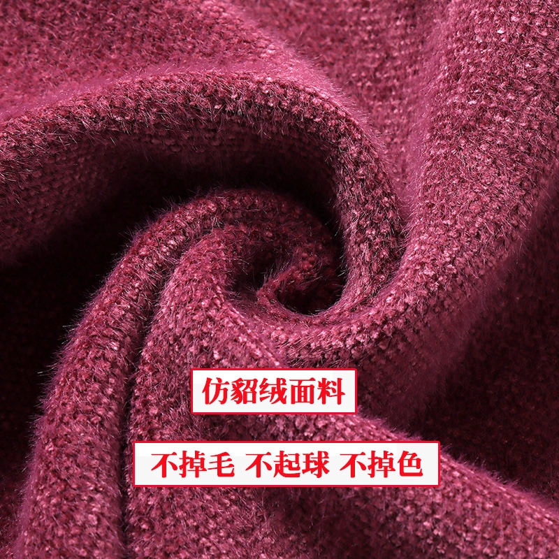 Áo Khoác Len Lông Chồn Ngắn Ấm Áp Thu Đông Cho Phụ Nữ Trung Niên | BigBuy360 - bigbuy360.vn