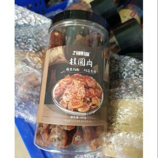 Nhãn lồng khô (nhãn nhục) 400g