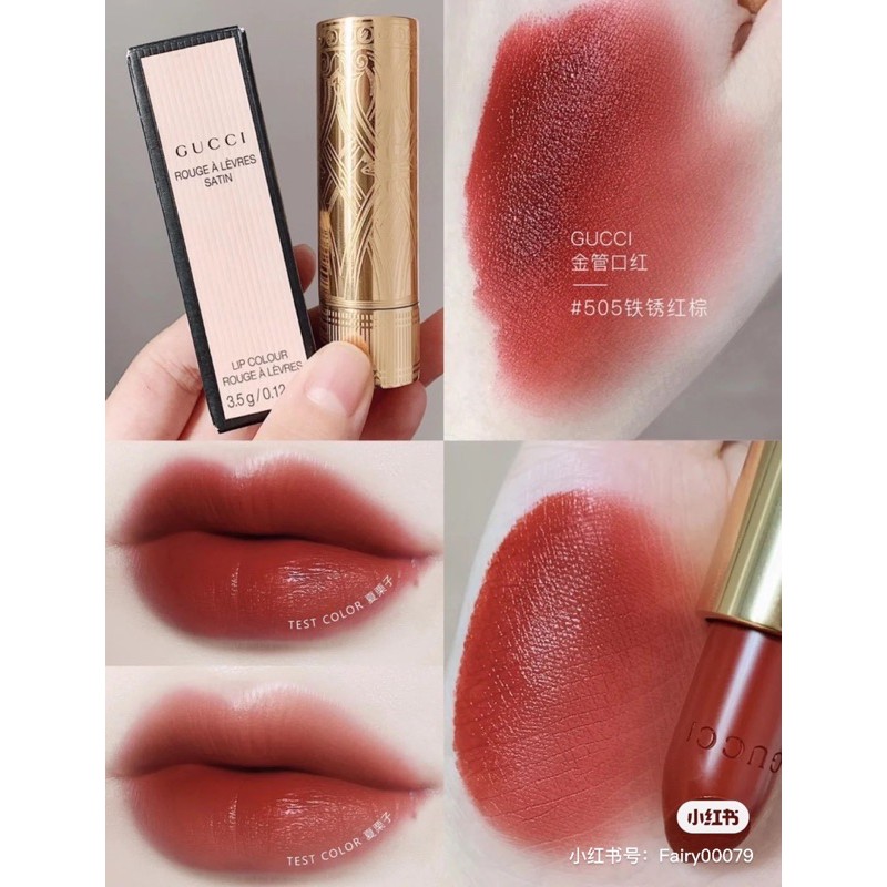 SON GUCCI SATIN LIPSTICK #505