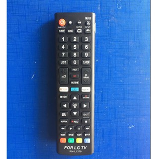 Điều khiển tivi LG smart 32 inch loại ngắn