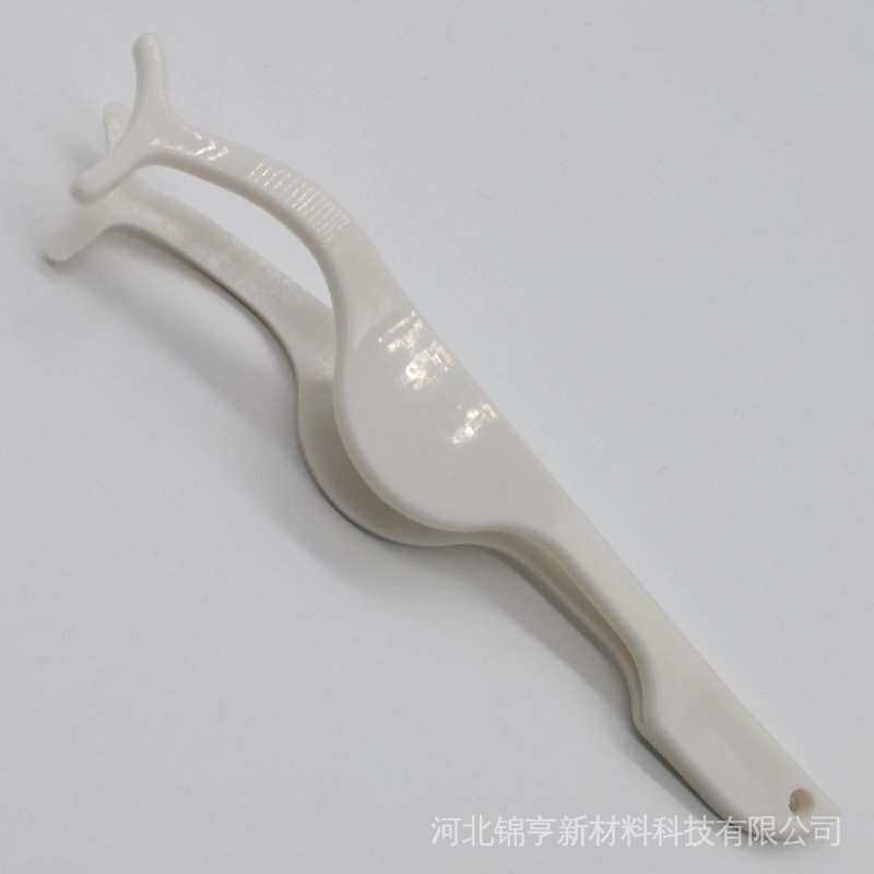 Nhíp Kẹp Lông Mi Giả Bằng Nhựa Chuyên Dụng Cho Trang Điểm Nghệ Thuật