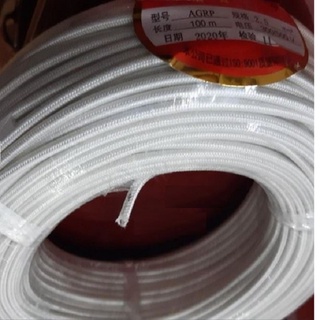 Dây điện Amiang chịu nhiệt, chống cháy 10 - 25 mm2 giá cho 1m dây